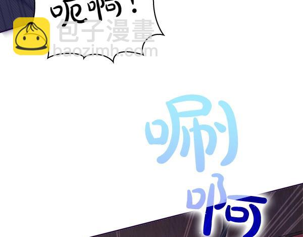 第13话 一起出门86