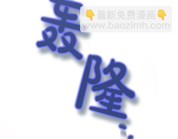 第13话 一起出门90