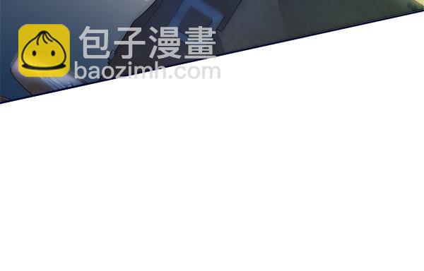 第13话 一起出门92