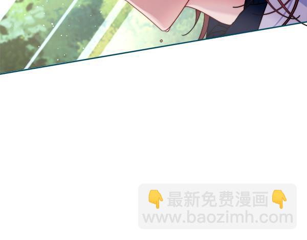 第13话 一起出门97