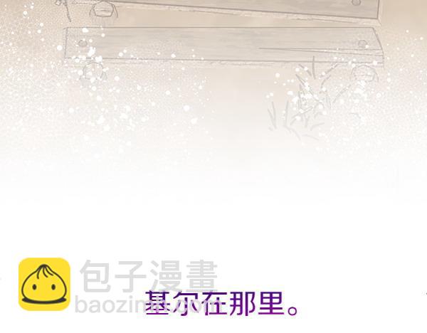 第14话 救人10