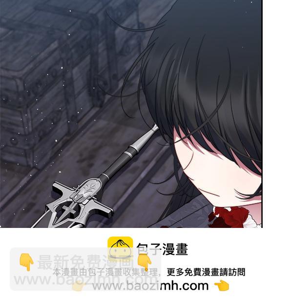 第14话 救人116