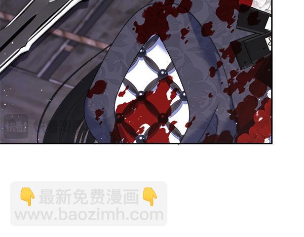 第14话 救人117