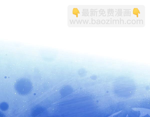 第14话 救人118