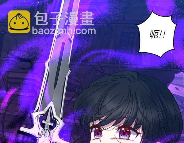 第14话 救人120