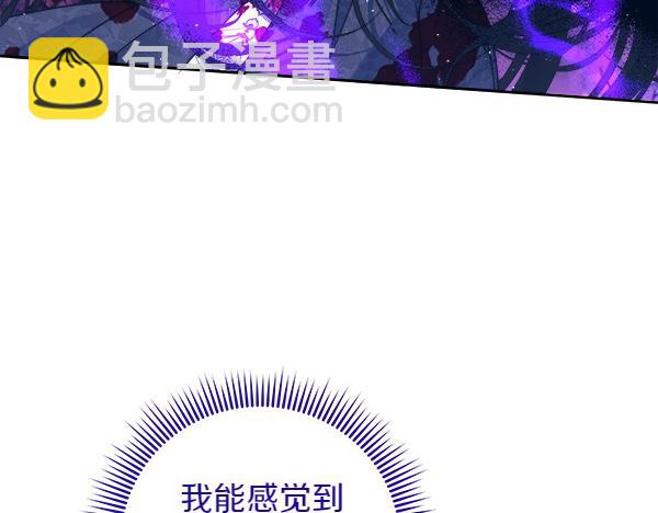 第14话 救人122