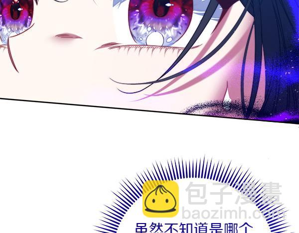 第14话 救人124
