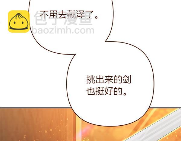 第14话 救人132