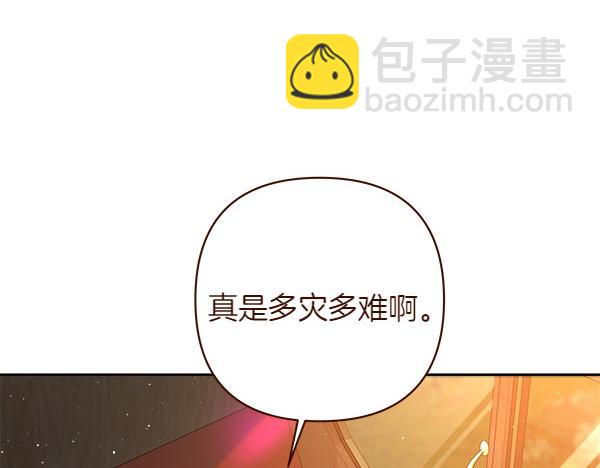 第14话 救人134