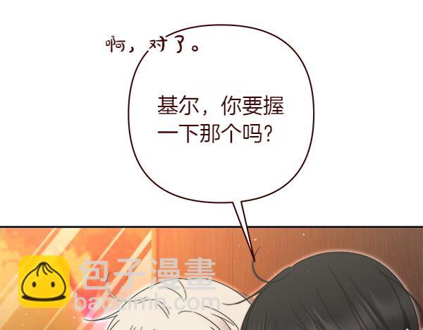 第14话 救人137