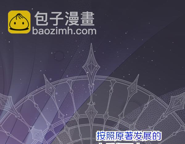 第14话 救人146