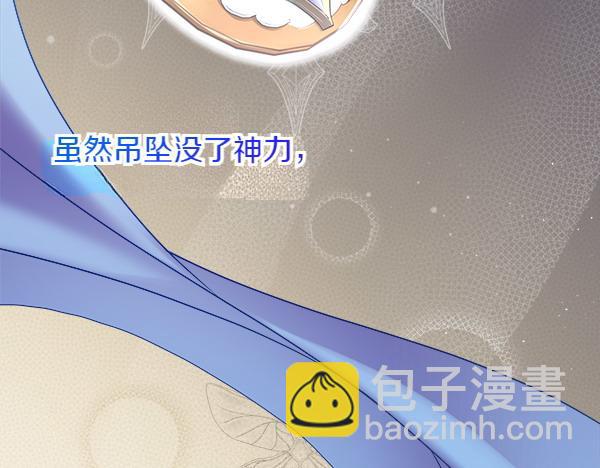 第14话 救人148