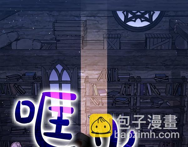 第14话 救人15