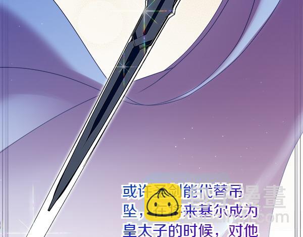 第14话 救人150
