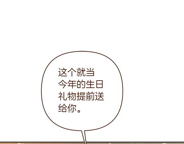 第14话 救人153