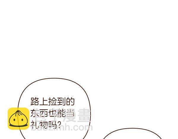 第14话 救人156