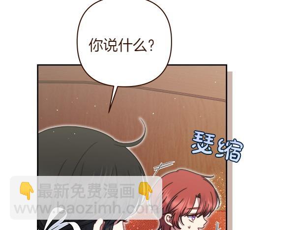 第14话 救人165