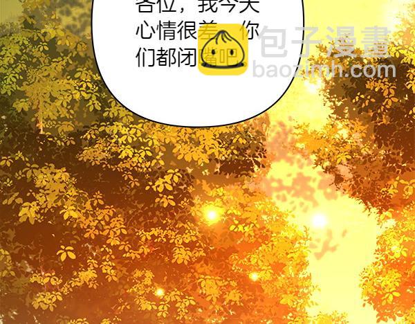 第14话 救人173