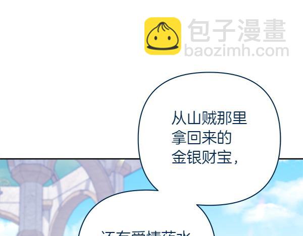 第14话 救人178