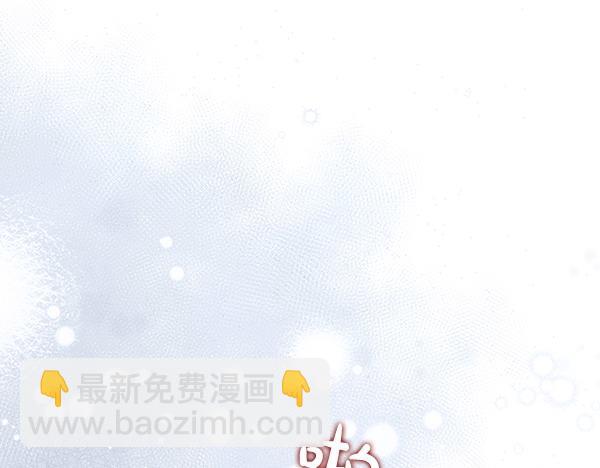 第14话 救人204
