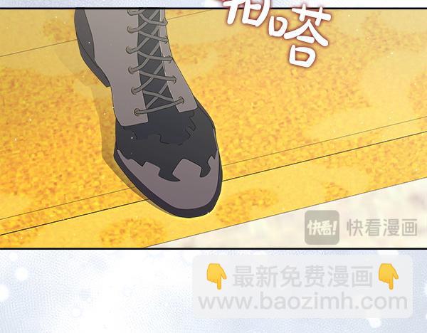 第14话 救人205