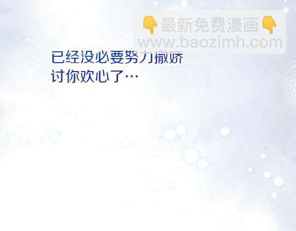 第14话 救人206