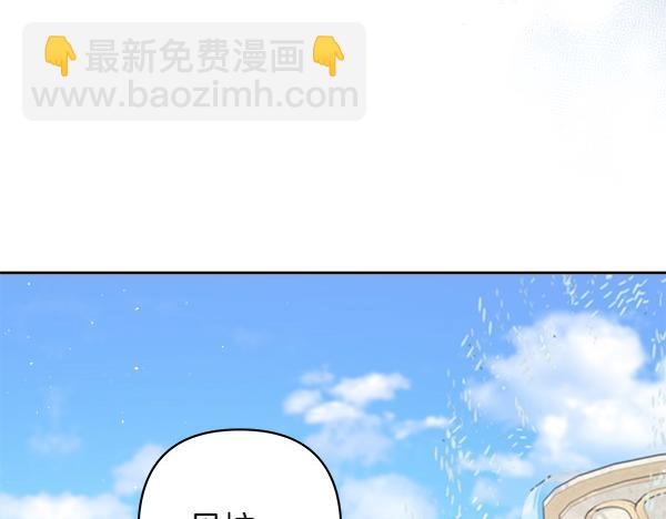第14话 救人207