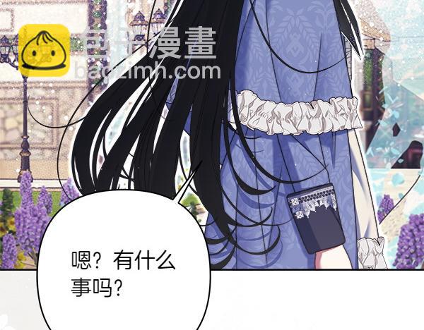 第14话 救人209