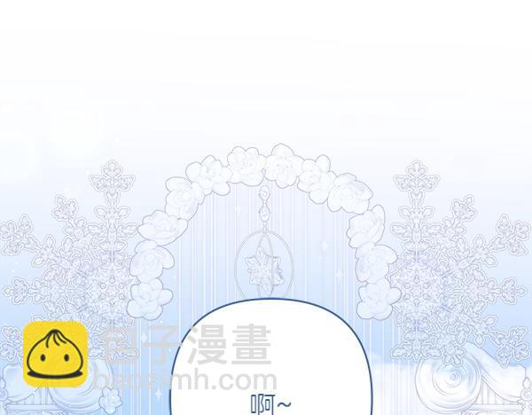 第14话 救人218