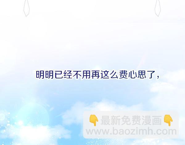 第14话 救人222