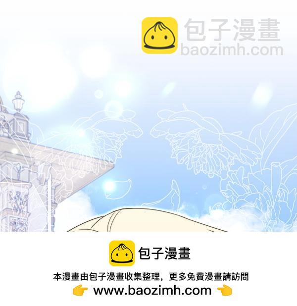 第14话 救人225