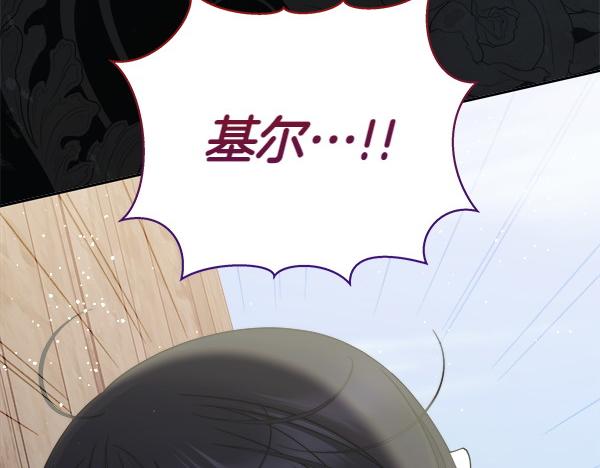第14话 救人24
