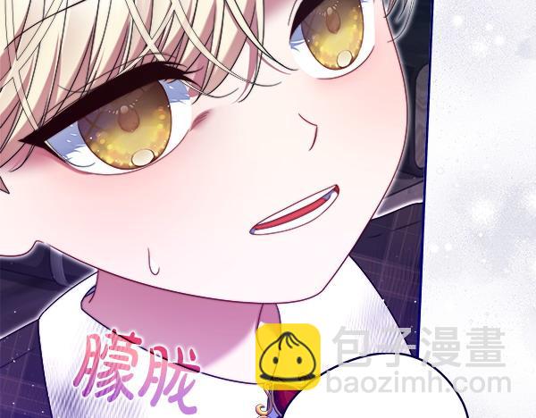 第14话 救人31