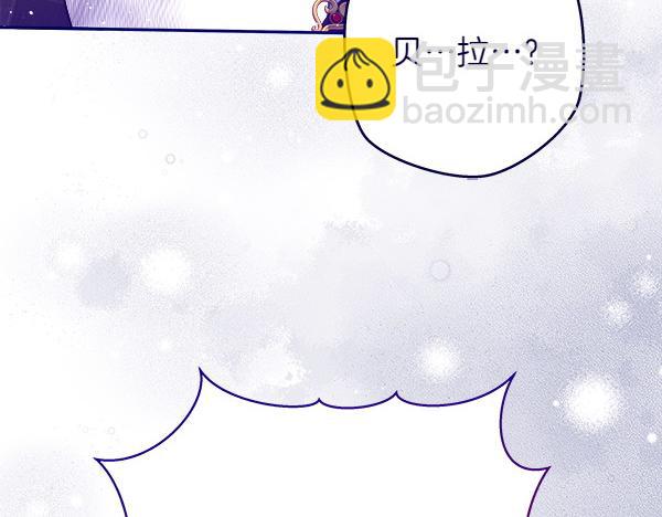 第14话 救人32