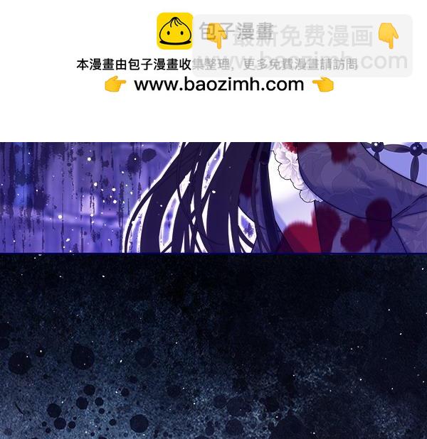 第14话 救人35
