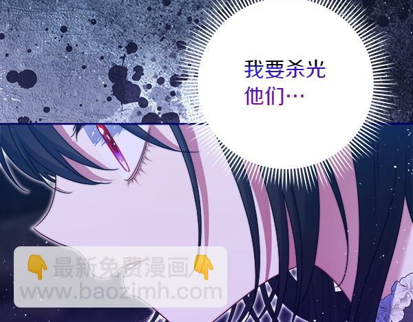第14话 救人36