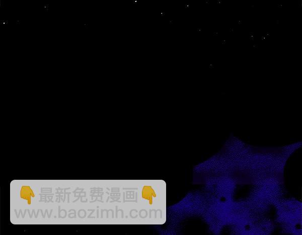 第14话 救人4