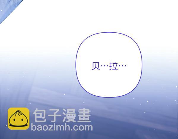 第14话 救人40