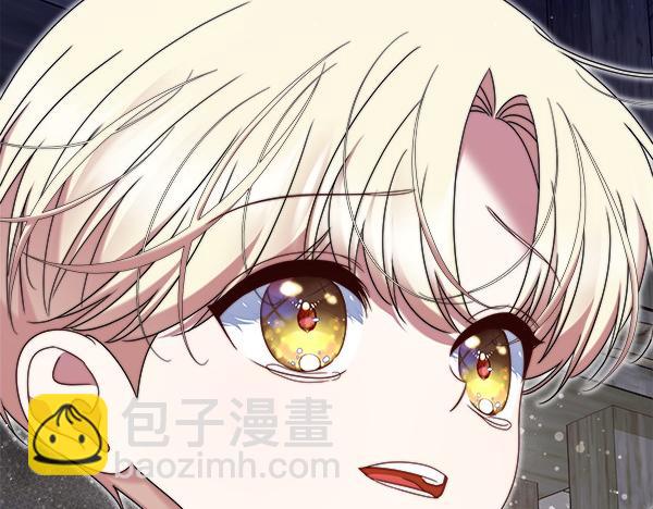 第14话 救人45