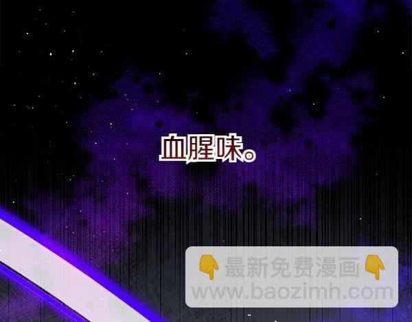 第14话 救人5