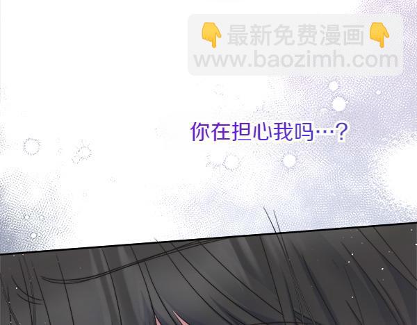 第14话 救人52