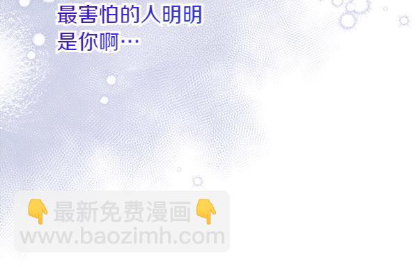 第14话 救人54
