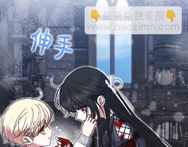 第14话 救人56