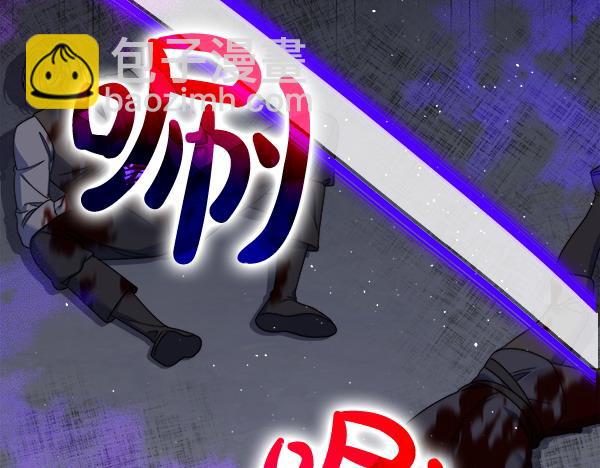 第14话 救人6