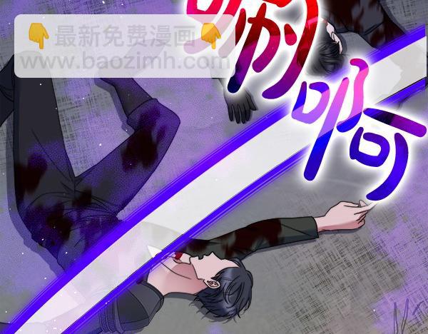 第14话 救人7