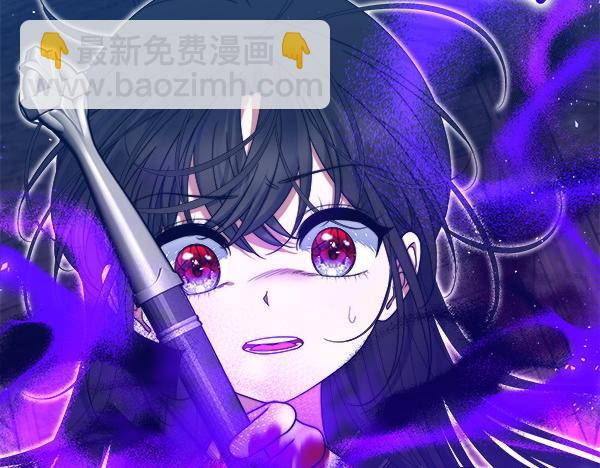 第14话 救人71