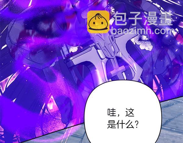 第14话 救人72