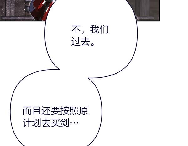 第14话 救人85