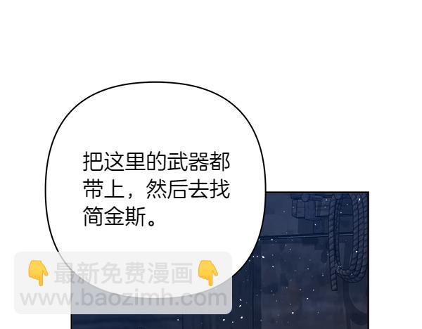 第14话 救人89
