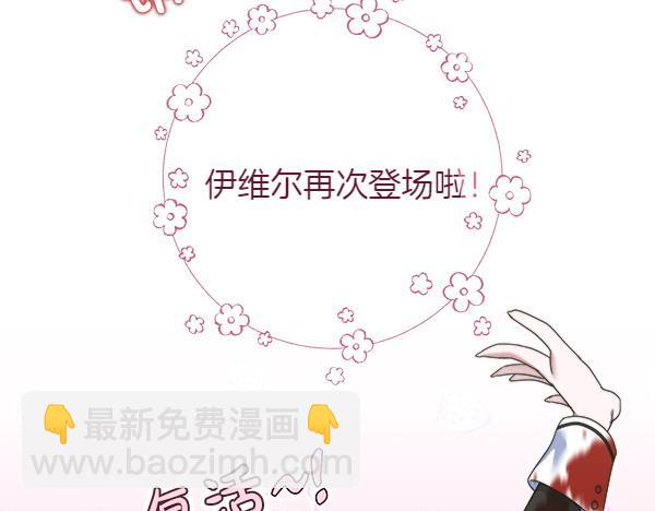 第14话 救人93